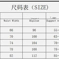 Men's Fitness Trousers
