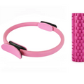 Fitness Ring